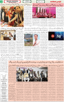 Qaumi Sahafat-13-12-2025-2