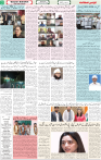 Qaumi Sahafat-24-12-2025-2