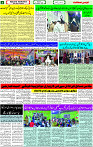 31 Jan-2026 page- 02