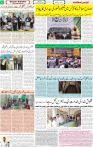 Qaumi Sahafat-02-02-2026-6