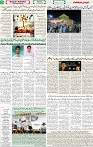 01 April-2026 Page- 02