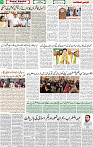 Qaumi Sahafat-10-04-2026-3