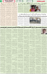 Qaumi Sahafat-14-04-2026-3