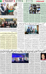 Qaumi Sahafat-15-04-2026-3