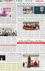 Qaumi Sahafat-15-04-2026-6