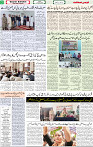 Qaumi Sahafat-24-04-2026-2