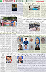 Qaumi Sahafat-25-04-2026-2