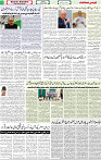 Qaumi Sahafat-26-04-2026-3