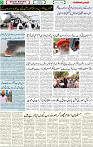 Qaumi Sahafat-30-04-2026-3