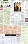 Qaumi Sahafat-30-04-2026-4