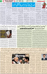 Qaumi Sahafat-02-05-2026-5