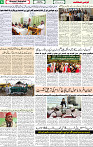 Qaumi Sahafat-02-05-2026-6