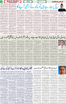 Qaumi Sahafat-05-05-2026-5