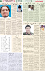 Qaumi Sahafat-06-05-2026-4