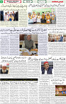 Qaumi Sahafat-06-05-2026-6