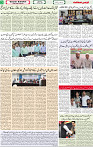 Qaumi Sahafat-09-05-2026-3