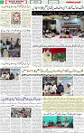 Qaumi Sahafat-09-05-2026-6