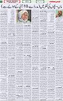 Qaumi Sahafat-10-05-2026-4