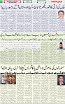 Qaumi Sahafat-10-05-2026-5