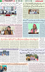 Qaumi Sahafat-11-05-2026-6 (1)
